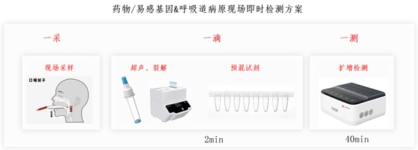 微信图片_20241218145530.jpg